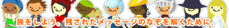 パペットガーディアン－無料オンラインカジュアルゲーム