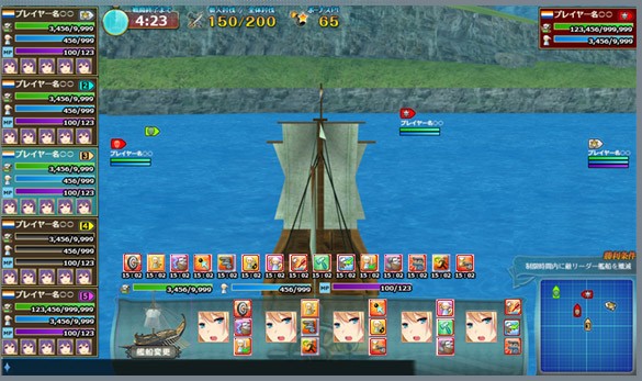 最大5人同士でプレイできる3D海上戦アクション