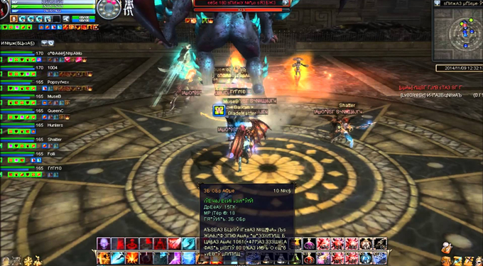 Soul of the Ultimate Nation（SUN）/MMORPG・RPG-オンラインゲームシティ