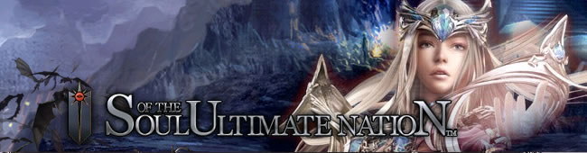 Soul of the Ultimate Nation（SUN） - MMORPG・RPG - オンラインゲームシティ