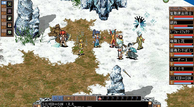 ガディウス GADIUS/MMORPG-オンラインゲームシティ