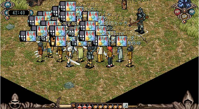 ガディウス GADIUS/MMORPG-オンラインゲームシティ