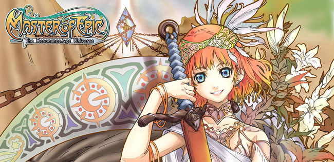 Master of Epic - MMORPG - オンラインゲームシティ
