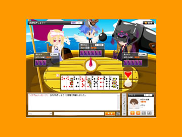 ババぬきゲーム/カジュアル-オンラインゲームシティ