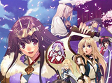 君主オンライン - MMORPG
