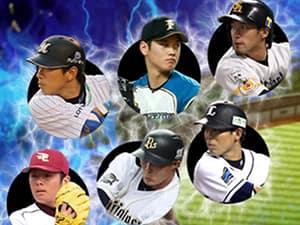 ドリームベースボール/スポーツ-オンラインゲームズーム