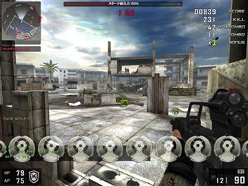 ブラックショット BLACK SHOT/FPS ガンシューティング-オンラインゲームズーム