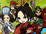 ブラウザ三国志 - シミュレーション・育成