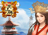 新・天上碑 - MMORPG・RPG