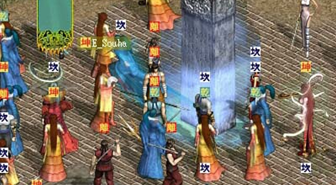 新・天上碑/MMORPG-オンラインゲームシティ
