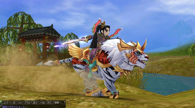 熱血江湖オンライン/MMORPG-オンラインゲームシティ
