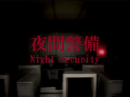 Night Security | 夜間警備