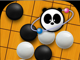囲碁ゲーム「パンダネット」 - カジュアル・簡単お手軽