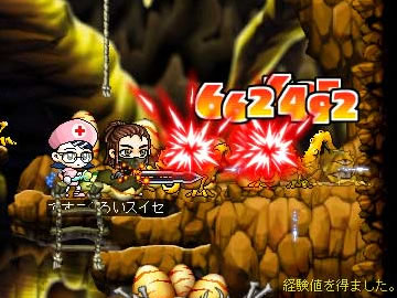 メイプルストーリー/アクション-オンラインゲームシティ