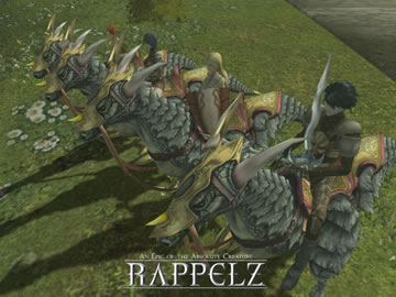 ラペルズ/MMORPG-オンラインゲームシティ