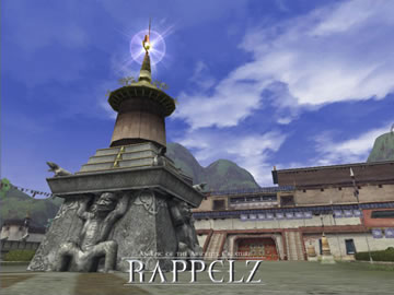 ラペルズ/MMORPG-オンラインゲームシティ