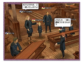 大航海時代オンライン/シミュレーション 育成-オンラインゲームシティ