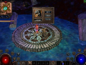 眠らない大陸クロノス/MMORPG-オンラインゲームズーム