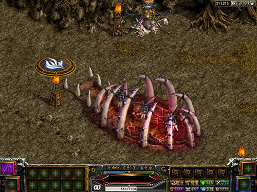 RED STONE/MMORPG-オンラインゲームシティ