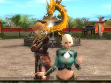 シルクロードオンライン - MMORPG - オンラインゲームシティ