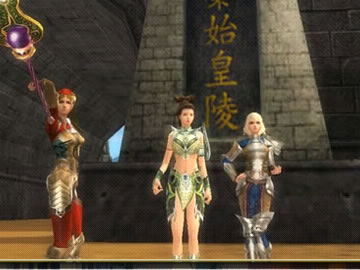 シルクロードオンライン/MMORPG-オンラインゲームシティ