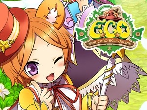 エミル・クロニクル・オンライン/MMORPG-オンラインゲームシティ