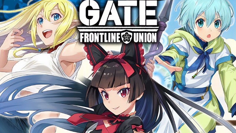 『GATE 自衛隊 彼の地にて、斯く戦えり FRONTLINE UNION (GATE FU)』のイメージ画像