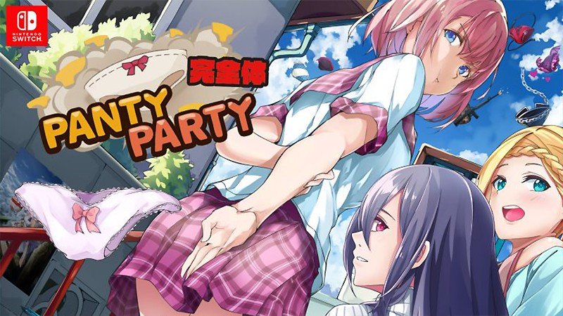 Nintendo Switch向けソフト『Panty Party 完全体』