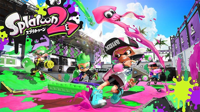 Nintendo Switchで配信中の『スプラトゥーン2』