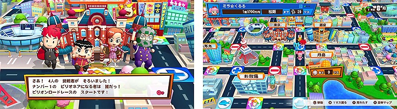 Switch 多人数で遊べるスイッチのパーティーゲーム本をご紹介 オンラインゲームズーム Switch 多人数で遊べるスイッチのパーティーゲーム本をご紹介 オンラインゲームズーム