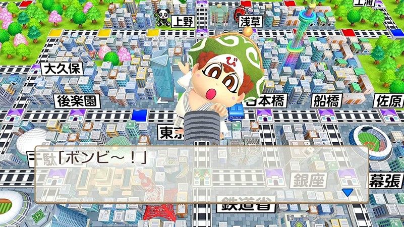 Switch向けのパーティーゲーム『桃太郎電鉄 ～昭和 平成 令和も定番！～』