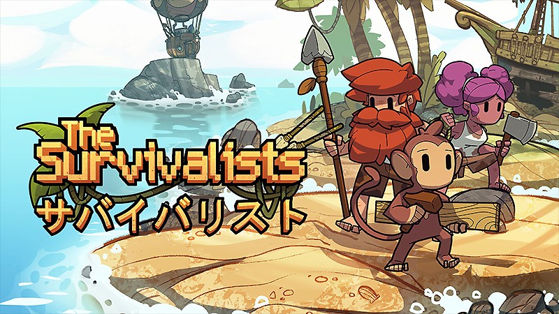 スイッチ 家族や友達と遊べる協力プレイ対応ゲーム選 オンラインゲームズーム スイッチ 家族や友達と遊べる協力プレイ対応ゲーム選 オンラインゲームズーム