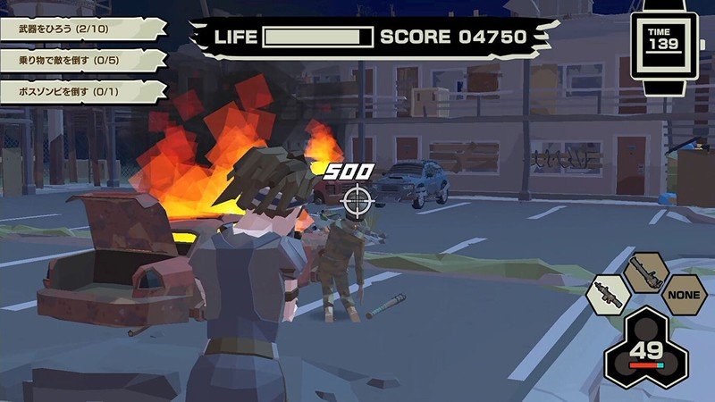 ゾンビを相手に戦う『Undead Battle Royale（アンデッド バトルロイヤル）』
