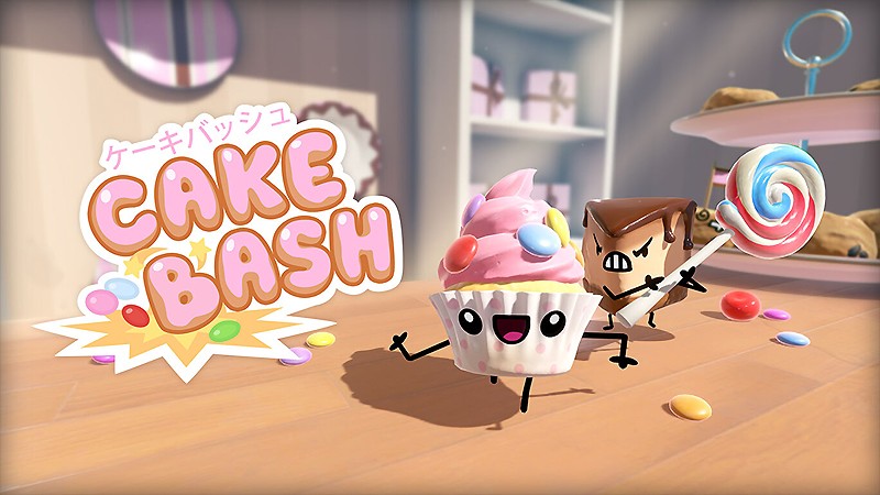 お菓子が主役のインディーゲーム『Cake Bash（ケーキバッシュ）』