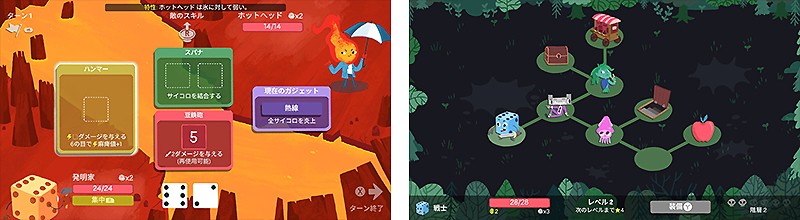 Switch向けのインディーゲーム『Dicey Dungeons (ダイシーダンジョンズ)』