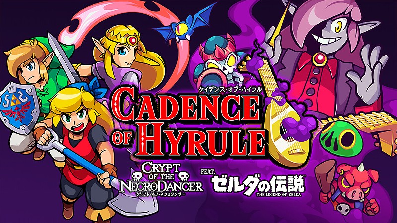 ビートで戦うインディーゲーム『ケイデンス・オブ・ハイラル:クリプト・オブ・ネクロダンサー feat. ゼルダの伝説』