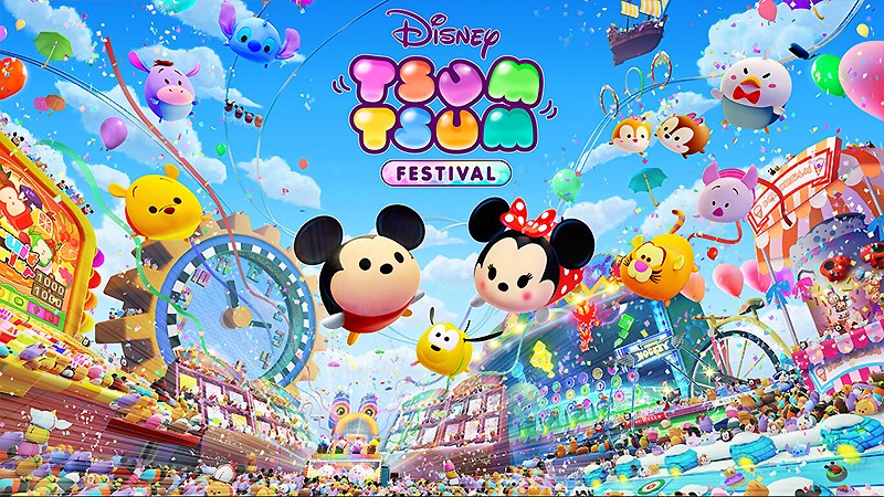 人気シリーズ最新作『ディズニー ツムツム フェスティバル』