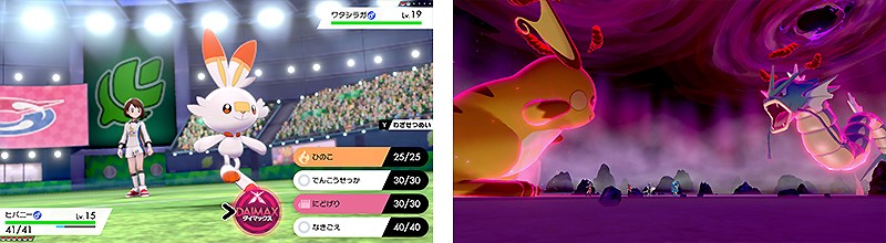 子供に大人気のゲーム『ポケットモンスター ソード シールド ダブルパック』