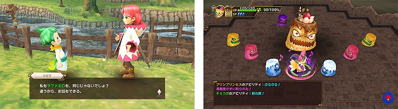 戦略性を養える『チョコボの不思議なダンジョン エブリバディ!』