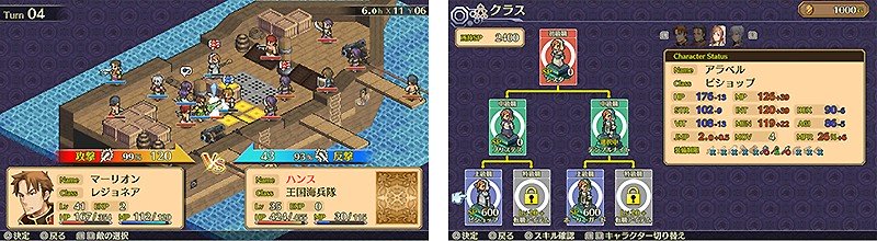 ドット絵が特徴の『マーセナリーズサーガ クロニクルズ』