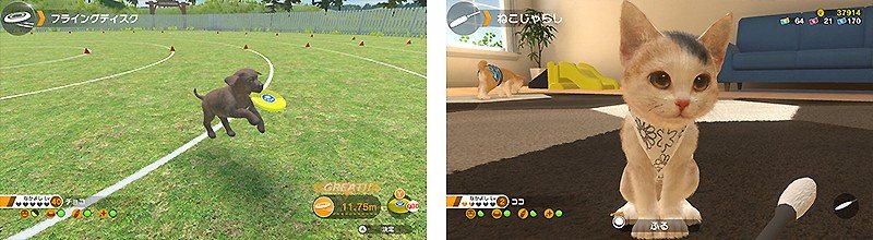 犬や猫と一緒に時間を過ごせる『LITTLE FRIENDS -DOGS & CATS (リトルフレンズ ドッグス＆キャッツ)』