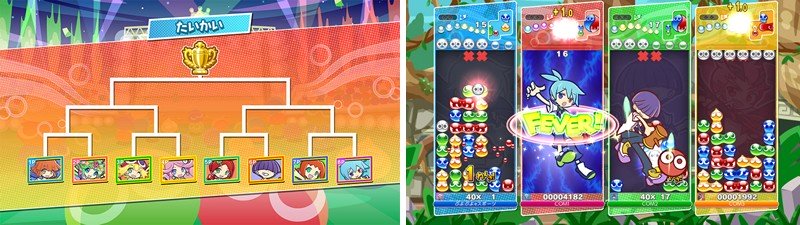 対戦型パズルゲーム『ぷよぷよeスポーツ』