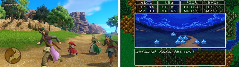 2Dと3Dを切り替えて遊べる『ドラゴンクエストXI　過ぎ去りし時を求めて S』