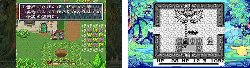 懐かしのドット絵を体験できる『聖剣伝説COLLECTION (コレクション)』