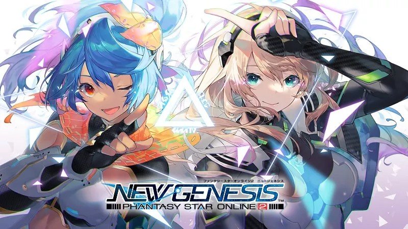 『PSO2NGS』のタイトル画像