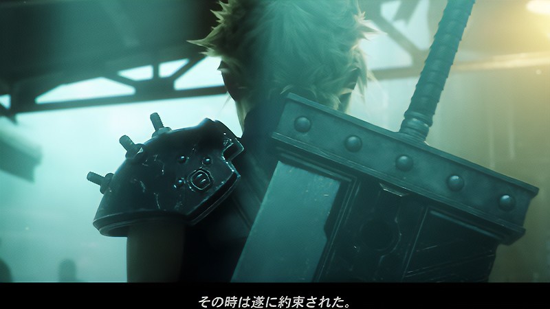 FF7リメイクのE3映像