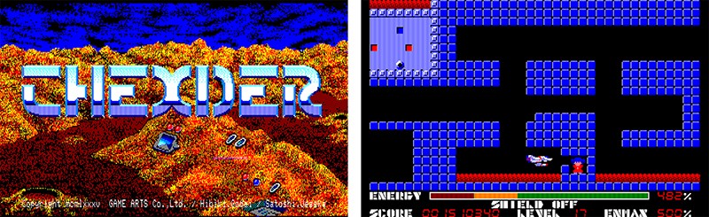 アクションシューティングゲーム『テグザー（PC-8801mkIISR）』