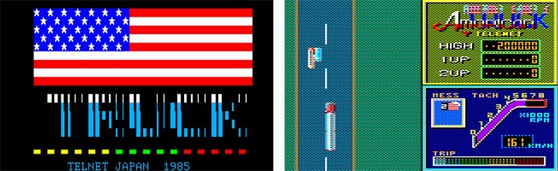 ドライブアクションゲーム『アメリカントラック（PC-6001mkII）』