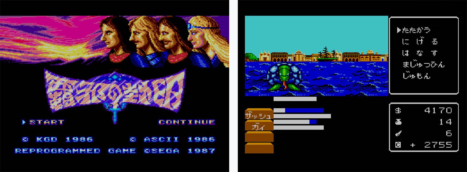 懐かしPCゲームを遊ぼう】プロジェクトEGGの復刻タイトル10選