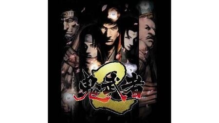 令和に甦る『鬼武者2』リマスター版、遂に発売開始！新映像公開や弟者さん実況など盛りだくさん